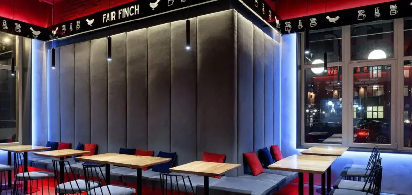 FAIR FINCH coffee-tea boutique Kyiv, Ukraine