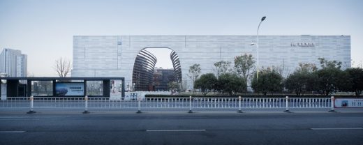 Jiashan Museum and Library Zhejiang