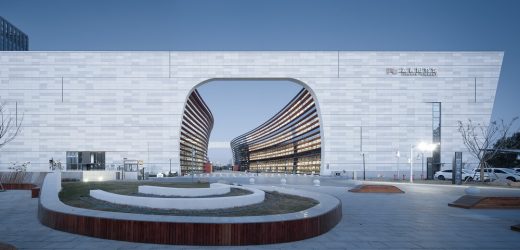 Jiashan Museum and Library Zhejiang