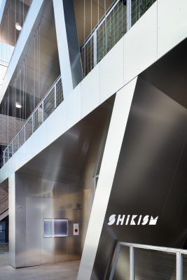 Shikism Building Tokyo