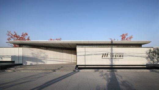 Starry Metropolis Sales Center Gansu Province