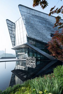 Wide Horizon Clubhouse Chongqing building China