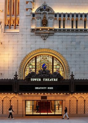 Apple Tower Theatre Downtown Los Angeles