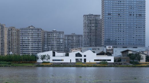 Duoyun Bookstore Huangyan Zhejiang