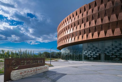 Wetland Museum in Huailai, Hebei building