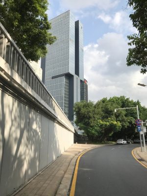 Essence Financial Securities Tower Shenzhen