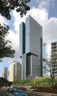 Essence Financial Securities Tower Shenzhen