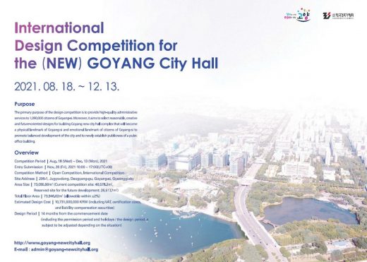 Goyang City Hall International Design Competition