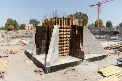 Imam Al-bukhari Memorial Complex Samarkand Uzbekistan