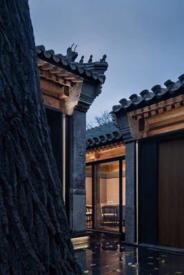 La maison Xun Hutong Beijing