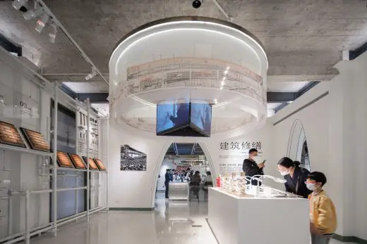 Wuhan Creative Design Center interior design display