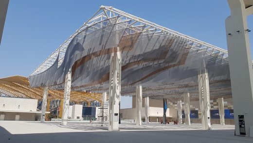 2020 Expo Dubai Entry Canopy: WonderCool