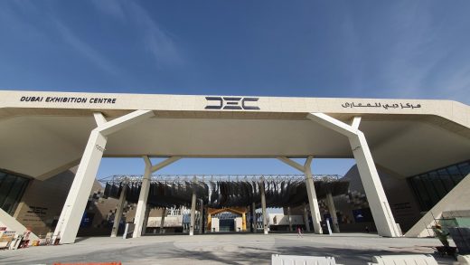 2020 Expo Dubai Entry Canopy: WonderCool