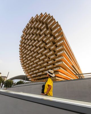 Expo 2020 Dubai UK Pavilion Building