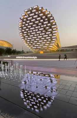 Expo 2020 Dubai UK Pavilion building design by Es Devlin