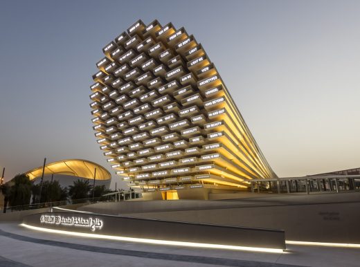 Expo 2020 Dubai UK Pavilion building design by Es Devlin