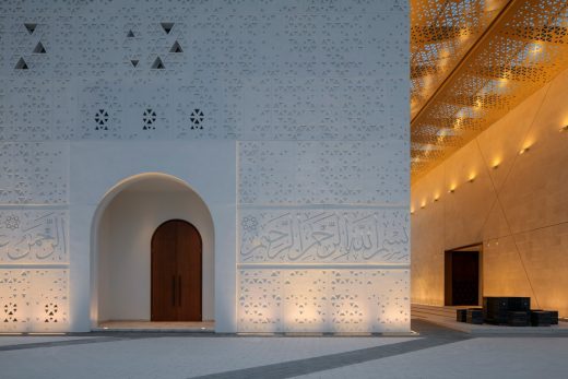 Mosque of the Late Mohamed Abdulkhaliq Gargash, Dubai