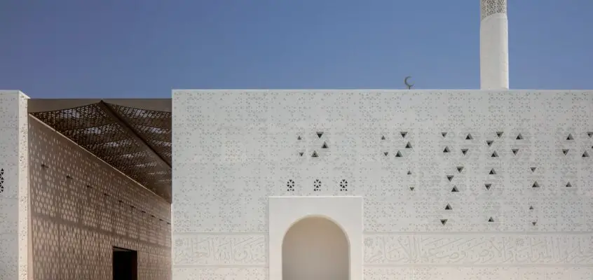 Mosque of Late Mohamed Abdulkhaliq Gargash