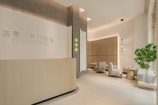 Ruixiang Dental Clinic Wenzhou