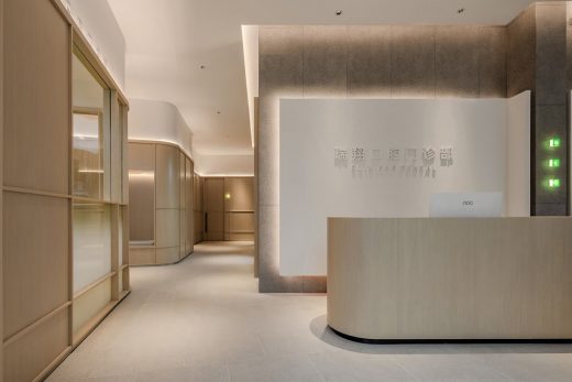 Ruixiang Dental Clinic Wenzhou