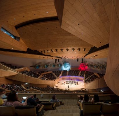 Presidential Symphony Orchestra Concert Hall Ankara