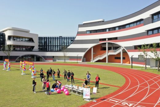 Tianyou Experimental Primary School and Kindergarten Jiangsu