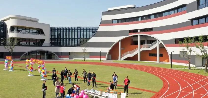 Tianyou Experimental Primary School Building