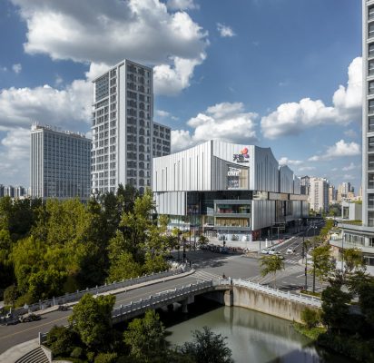 Zijing Paradise Walk, Hangzhou building China