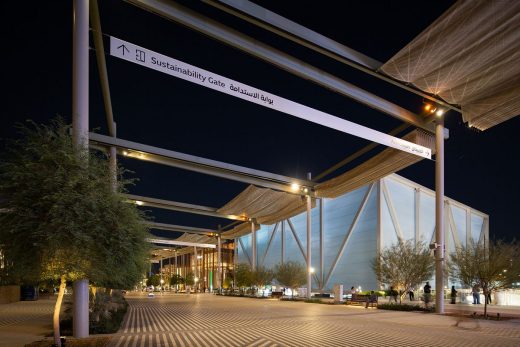 i-Mesh Expo 2020 Dubai canopies