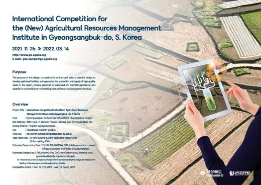 International Competition for the (New) Agricultural Resources Management Institute in Gyeongsangbuk-do