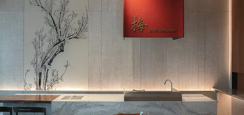 Chaimenhui Restaurant, Chengdu Interior