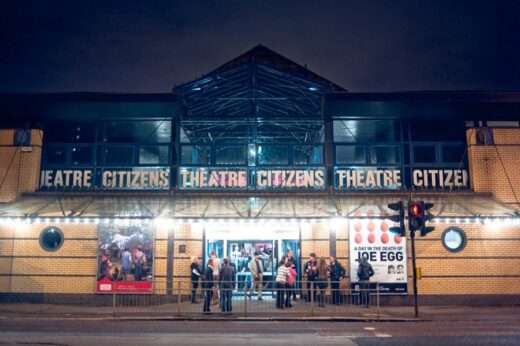 Citizens Theatre Glasgow building facade