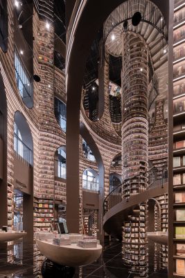 Dujiangyan Zhongshuge Bookshop Sichuan China