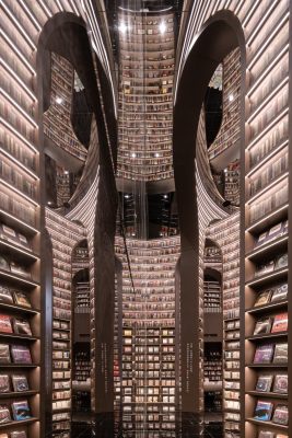 Dujiangyan Zhongshuge Bookshop Sichuan China