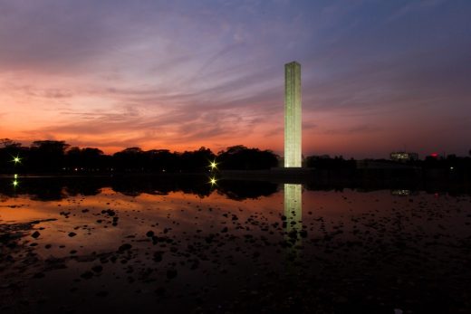 Independence Monument and Liberation War Museum, Suhrawardi Uddyan, Dhaka