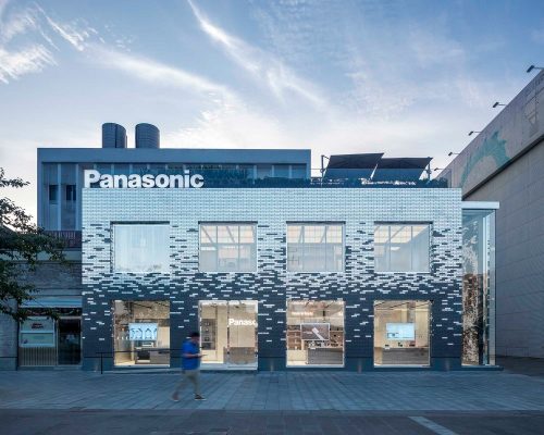 Panasonic Flagship Store Hangzhou