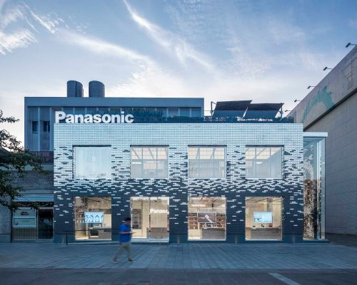 Panasonic Flagship Store, Hangzhou