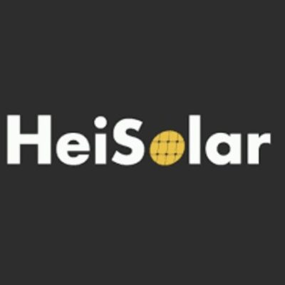 Best Solar Light Manufacturers in China guide - HeiSolar Logo