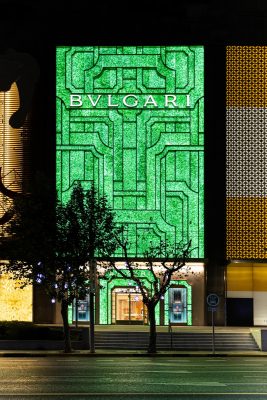 Bulgari Shanghai store façade by MVRDV Architects