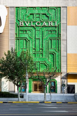 Bulgari Shanghai Plaza 66 retail façade by MVRDV