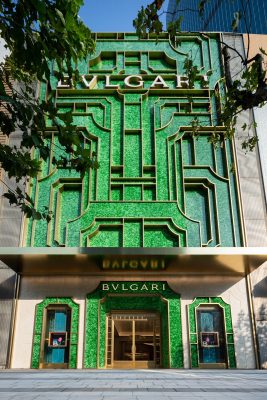 Bulgari Shanghai Plaza 66 retail façade by MVRDV Architects