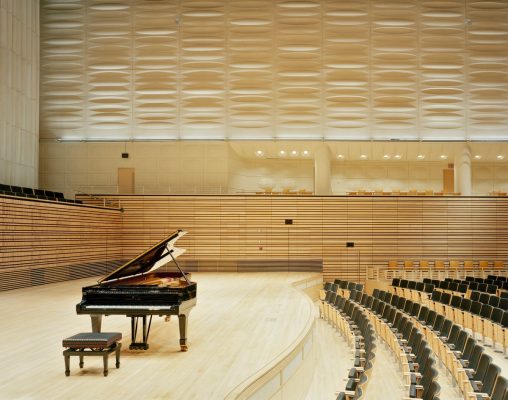 Experimental Media and Performing Arts Center interior lighting design