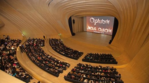 Heydar Aliyev Center Auditorium by Zaha Hadid Architects - CNC designed architectural interiors with wood routing