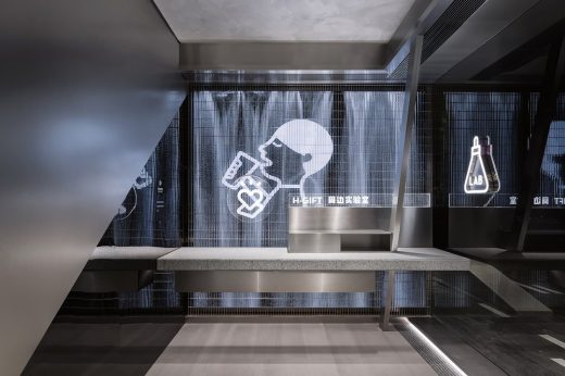 HEYTEA LAB Shenzhen