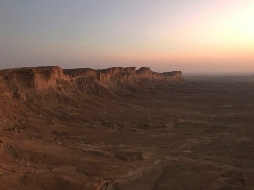 Saudi Arabia desert landscape architecture