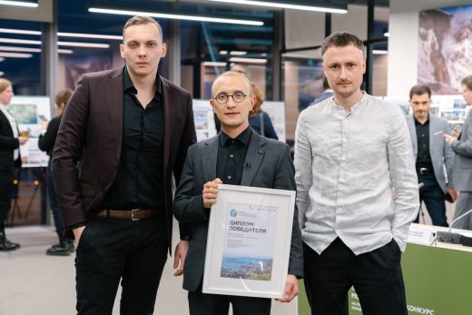Sakhalin City Competition Winners, Russia