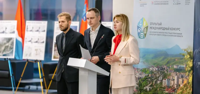 Sakhalin City Competition Winners, Russia