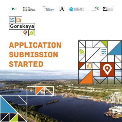 St. Petersburg Gorskaya Territory Design Competition