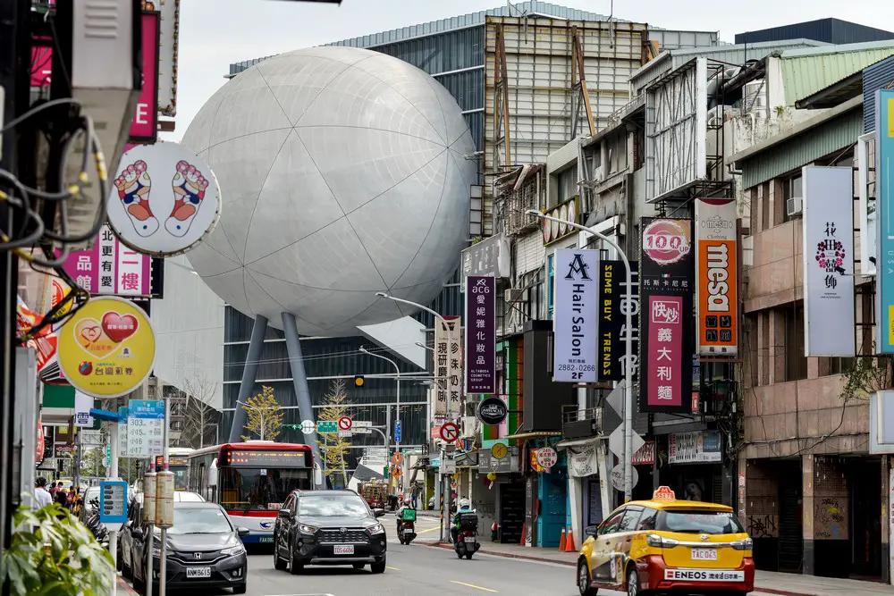 Taipei Performing Arts Center by OMA