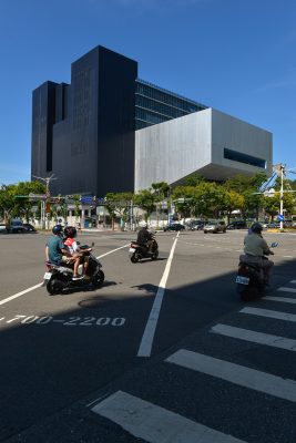 Taipei Performing Arts Center Building by OMA